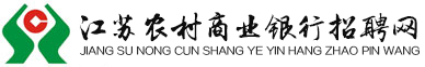 天津津騰